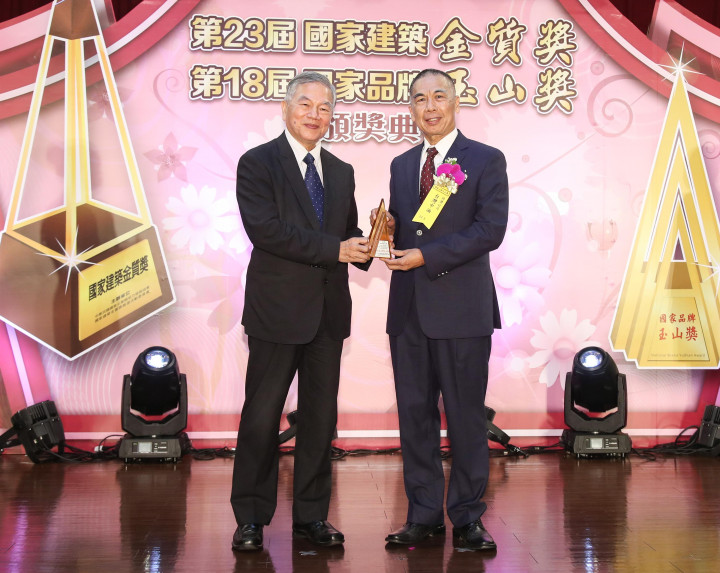 台灣中油公司榮獲國家品牌玉山獎共八大獎項