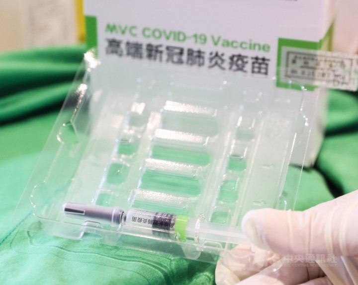 WHO selects Taiwan's Medigen COVID-19 vaccine for international trial
