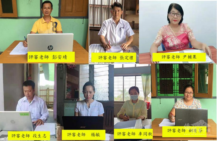 評審老師肯定參賽者透過靈活生動的筆觸，盡情寫出真情實感的表現