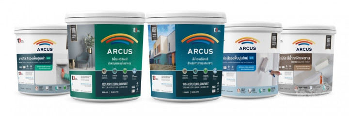 泰晶造漆公司的ARCUS水性乳膠漆榮獲本年「海外臺商精品銀質獎」