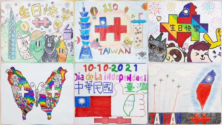 「中華民國110國慶僑胞繪畫比賽」得獎作品系列二