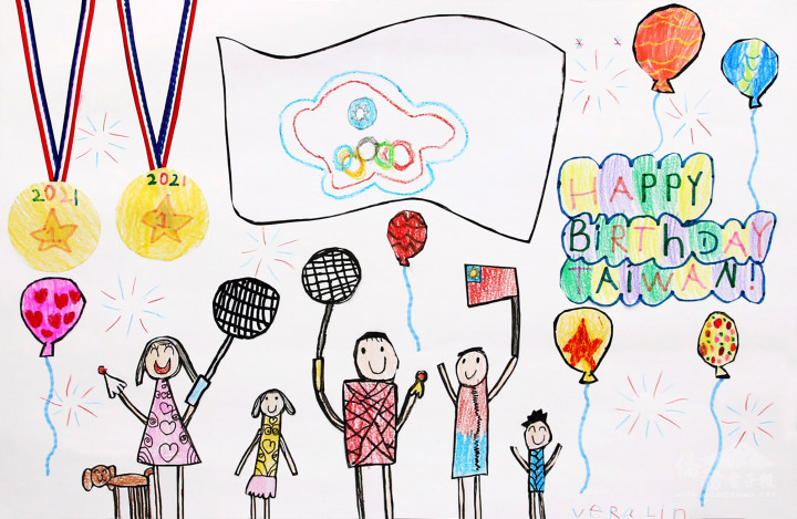 初小組第一名西雅圖華文學校Vera-Rainbow Fireworks Celebration