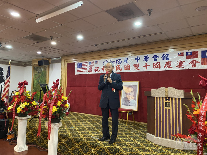  駐舊金山辦事處處長賴銘琪