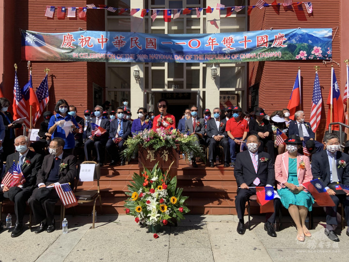 羅省中華會館廖美華主席致詞