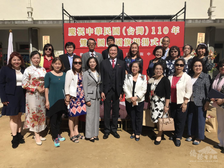 .世界華人工商婦女企管協會日本關西分會幹部踴躍出席