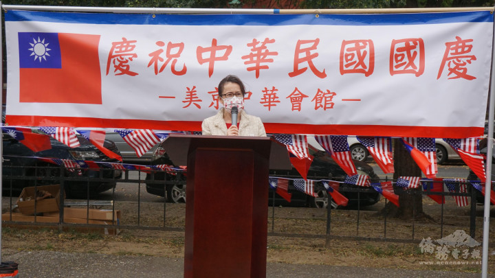 中華民國駐美代表蕭美琴致詞。