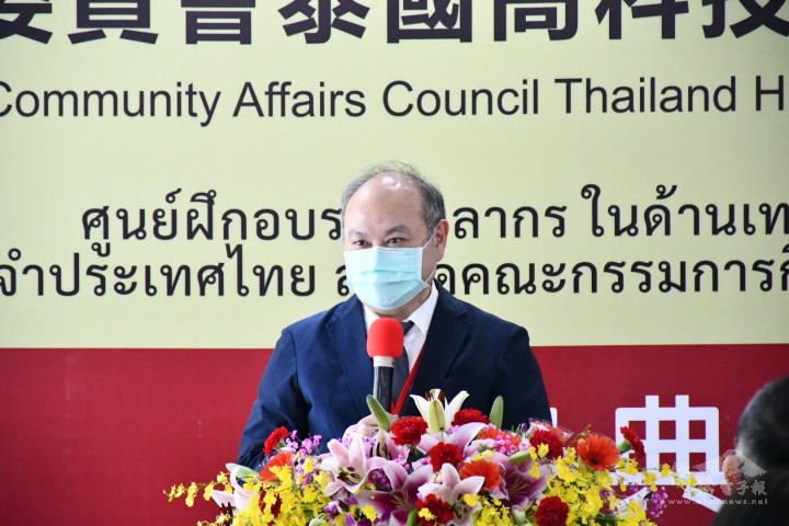 葛自祥表示，未來在僑委會的支持下，也一定會優先服務泰國的臺商