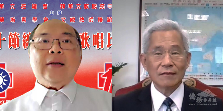 莊漢香〈左〉致歡迎詞、徐佩勇〈右〉讚揚僑胞堅定支持自由民主的臺灣，是中華民國政府堅強的後盾。