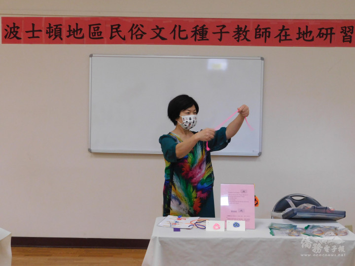 王月娥老師講解雙錢結編法