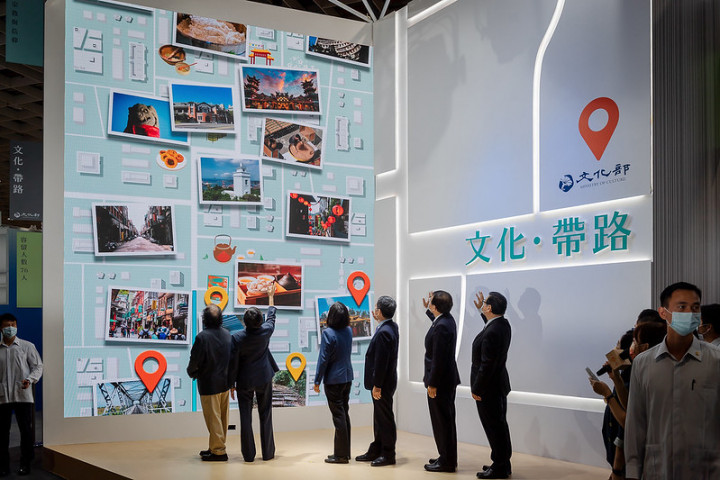 總統出席「2021台北國際旅展開幕典禮」