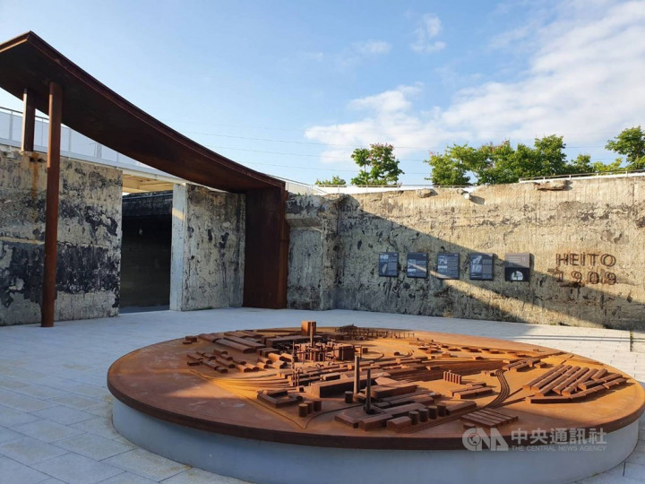 Pingtung park wins leading global architectural award