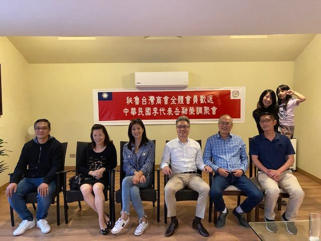 李代表岳融偕同仁與旅秘魯台僑烤肉聯歡