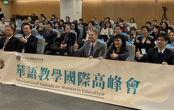 僑務委員會23至24日在台北召開「華語教學國際高峰會」，聚焦如何強化台灣華語文學習中心功能，並邀請華語教學相關的產官學界人士交流。