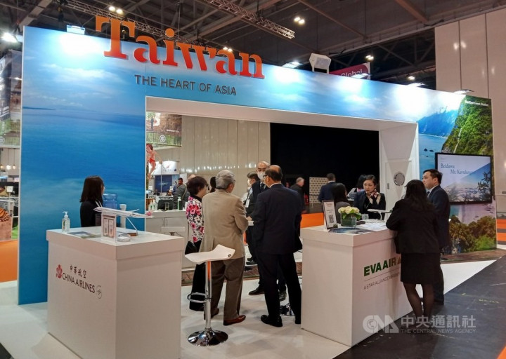 Taiwan pavilion at World Travel Market (WTM) trade show