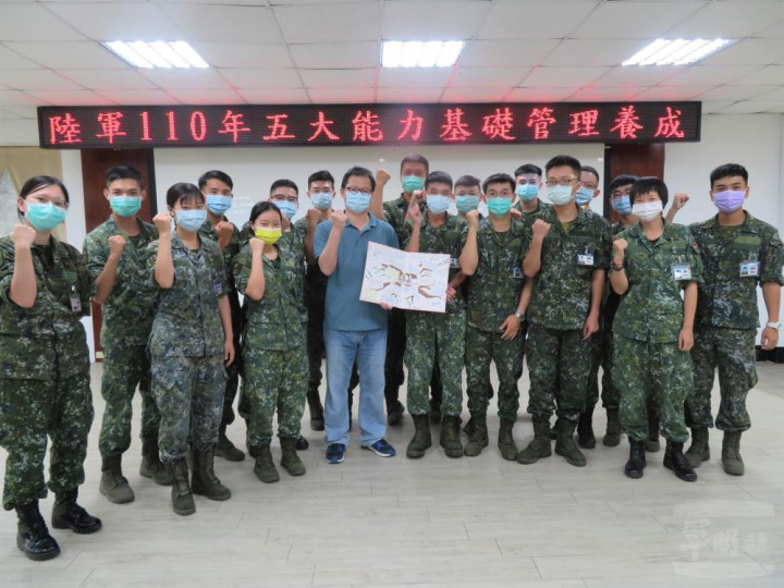 陸軍通訓中心軍官分科班辦理五大能力基礎養成課程。（通訓中心提供）