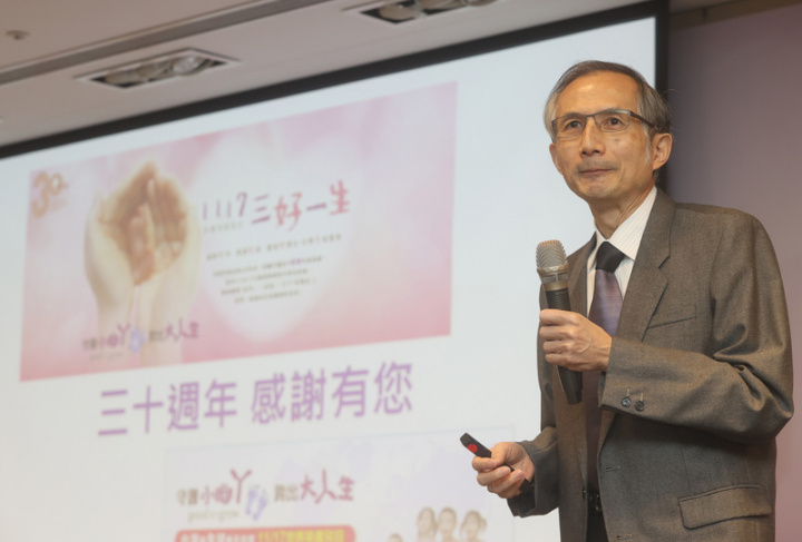 台灣早產兒基金會董事長陳治平致詞感謝各界守護早產兒家庭度過艱難時刻