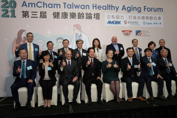 賴清德副總統24日上午出席「台灣美國商會第三屆健康樂齡論壇」