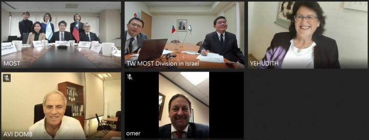 上排左一為科技部陳次長宗權、林主任秘書兼科教發展及國際合作司廣宏、外交部亞西及非洲司李副司長雅萍等我方團員；左二為駐以色列代表處科技組汪組長庭安及鄭旭峰秘書；左三為以色列創新科技部國際關係司南棠科長。 下排左一為以色列創新科技部首席科學家Avi DOMB教授、左二為駐台北以色列經濟文化辦事處柯思畢代表