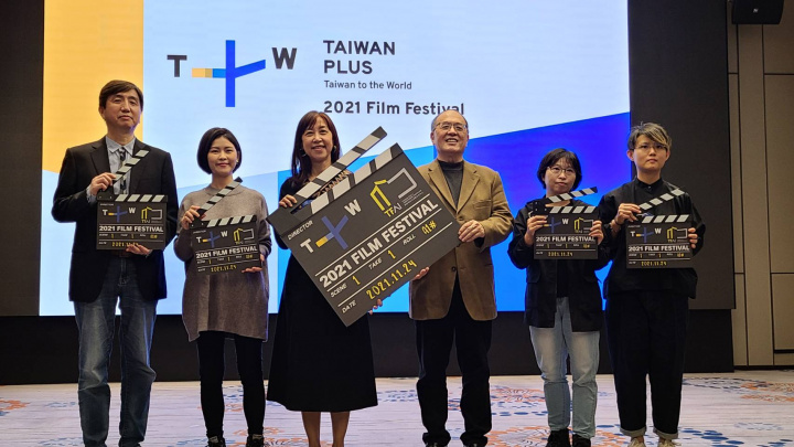 Taiwan+首屆線上影展開跑，展期即日起至12月31日