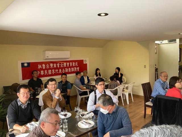 李代表岳融偕同仁與旅秘魯台僑烤肉聯歡