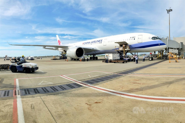China Airlines receives first of 25 Airbus A321neos