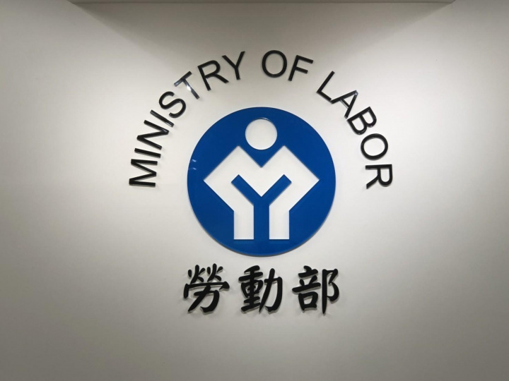Taiwan introduces health insurance for migrant workers with COVID-19