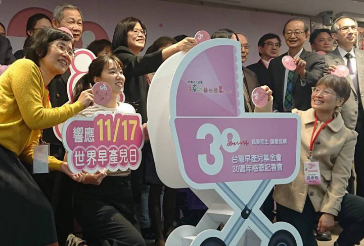 台灣早產兒基金會14日舉行30週年感恩記者會，早產兒基金會30年間透過各項補助、醫療儀器捐助、早產兒追蹤檢查及5歲追蹤門診等服務，截至今年6月已累積服務4萬5746個案數。