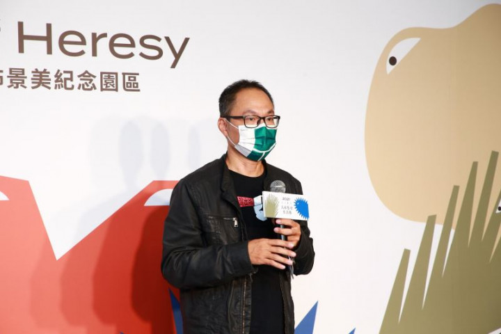 策展人鴻鴻介紹人權藝術生活節主題與精神