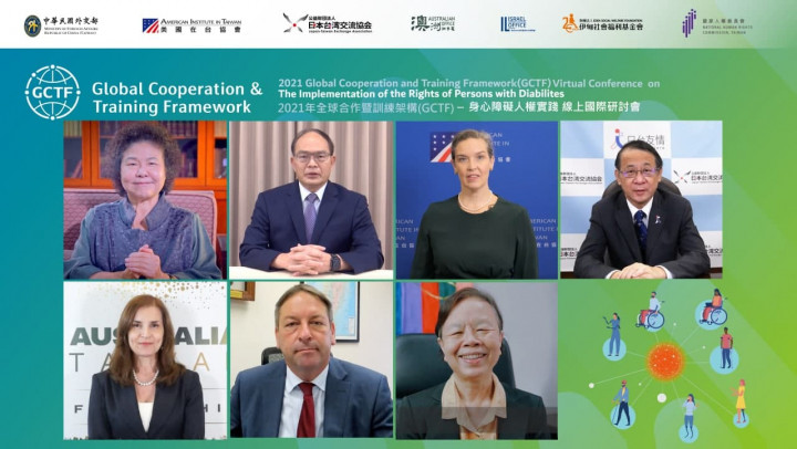 上排左至右：監察院長兼國家人權委員會主任委員陳菊（於閉幕致詞）、外交部政務次長曾厚仁、美國在台協會台北辦事處處長孫曉雅（Sandra Oudkirk）、日本台灣交流協會代表泉裕泰（IZUMI Hiroyasu）；下排左至右：澳洲辦事處代表露珍怡（Jenny Bloomfield）、駐台北以色列經濟文化辦事處代表柯思畢（Omer Caspi）、伊甸社會福利基金會董事長羅紀琼。