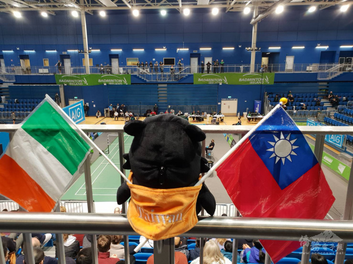 Taiwan Ireland Association