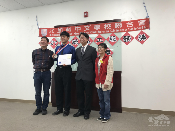 Silver Awardee Nicholas Wang with