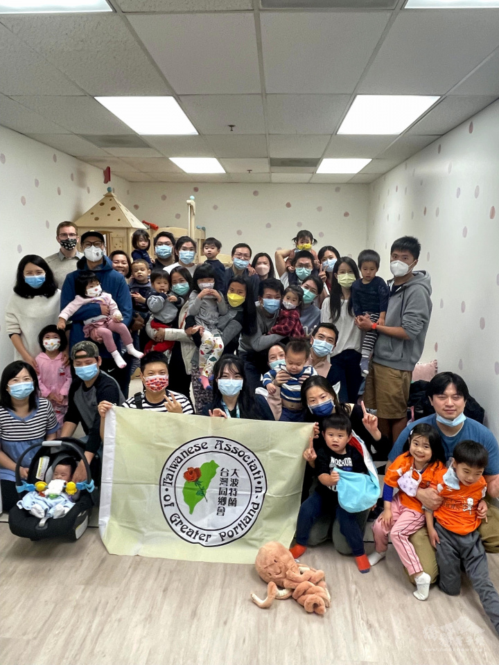 同鄉會舉辦親子教養交流會活動