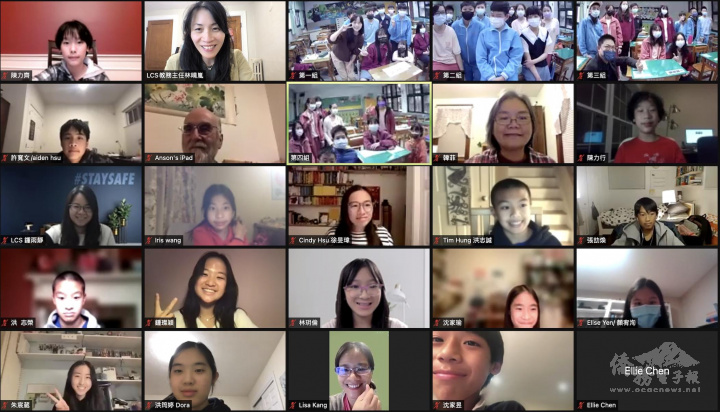 美國勒星頓中文學校以及臺北市立金華國中參加國際數位學伴活動全體人員