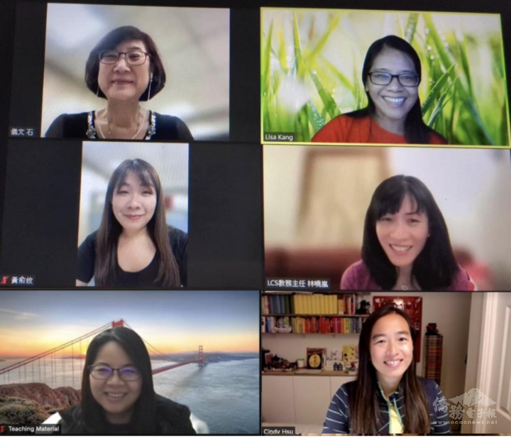 勒星頓中文學校與海華文教基金會合作，規劃開設線上閱讀班及寫作班；勒星頓中文學校康麗雪校長（右上）、林曉嵐教務主任（右中）、徐旻瑋副教務主任（右下）、鍾雨靜副教務主任（左下），海華文教基金會石儀文組長 （左上）、黃俞攸小姐（左中）