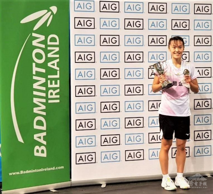 Irish Open 2021 Women's Singles Champion - Wen Chi Hsu