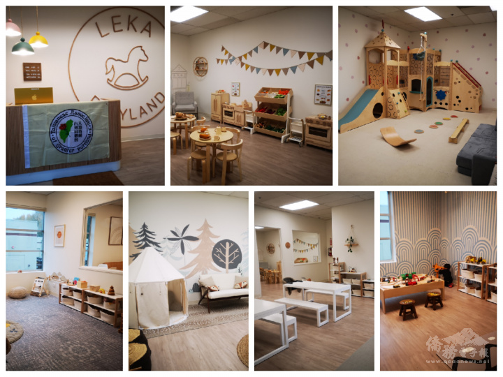 辦理地點在 LEKA Playland，場地寬敞明亮、乾淨舒適