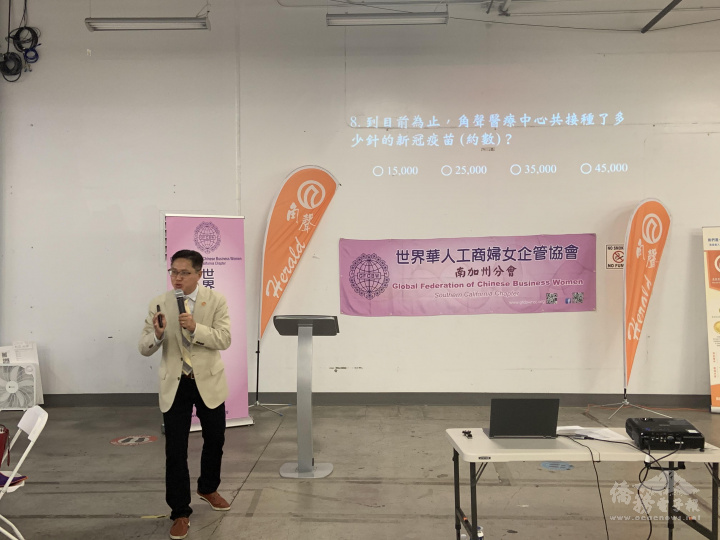 李偉強牧師簡報