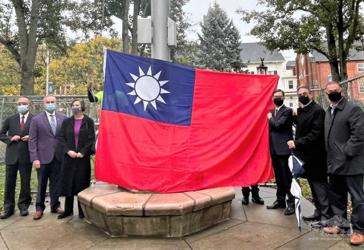 Springfield City, Massachusetts holds Taiwan Day ROC flag flies over city government plaza for the first time