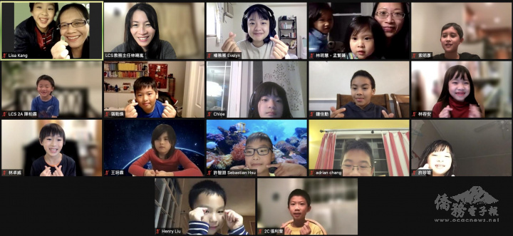 楊雅雁老師 (上排中) 帶領閱讀班同學一起開心學習漢字認讀