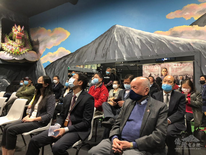 出席「國父孫中山學術硏討會」貴賓