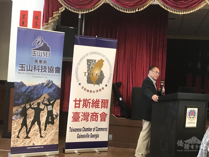 資深銀行家Henry Yu 介紹金融科技的過去與未來