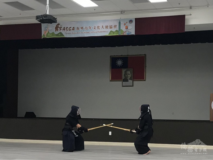 Kendo performance