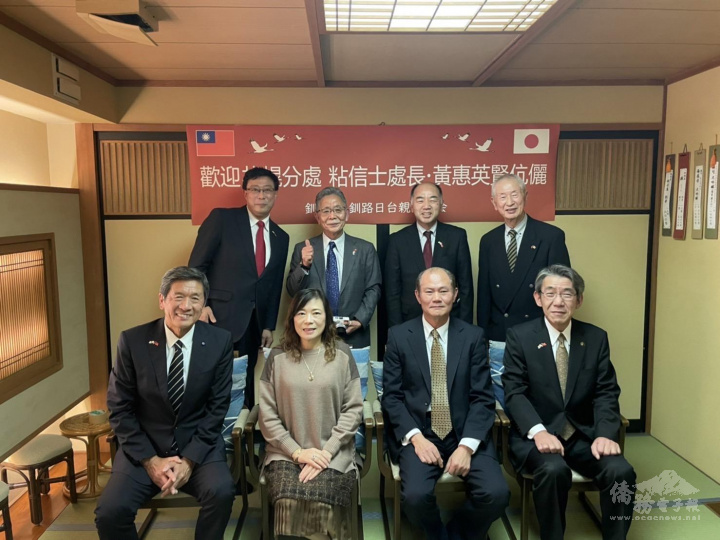 歡迎懇親會紀念合影