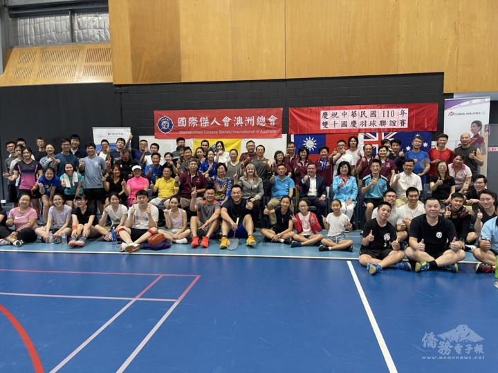 慶祝雙十國慶羽球聯誼賽參與人員合影
