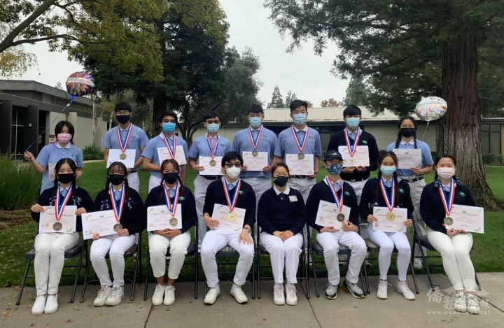 Western US Sacramento area Tzu Chi youth volunteers receive The President's Volunteer Service Award