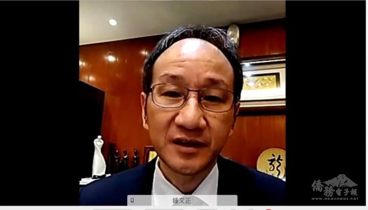 駐胡志明市辦事處處長鍾文正回復國內企業提問越南投資議題