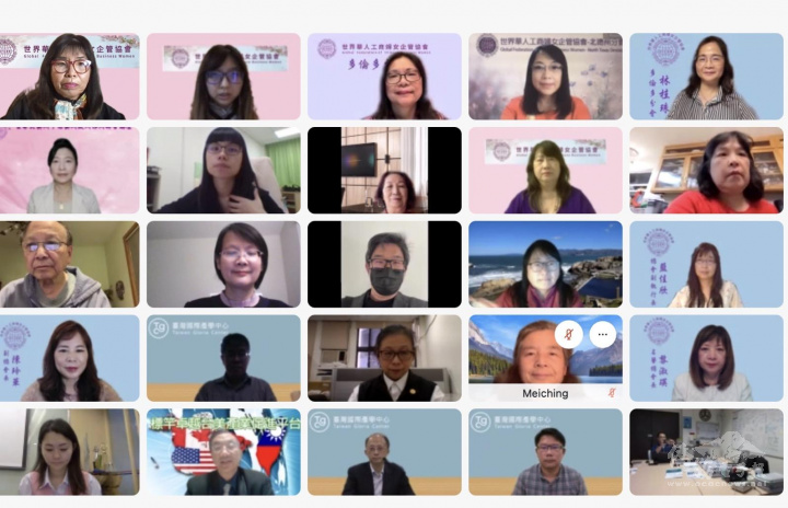 胡威妮、陳愛蘭、吳怡明、藍佳欣、魏德珍與部分人員合影