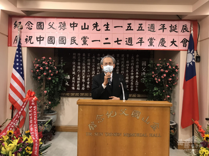 賴銘琪致詞