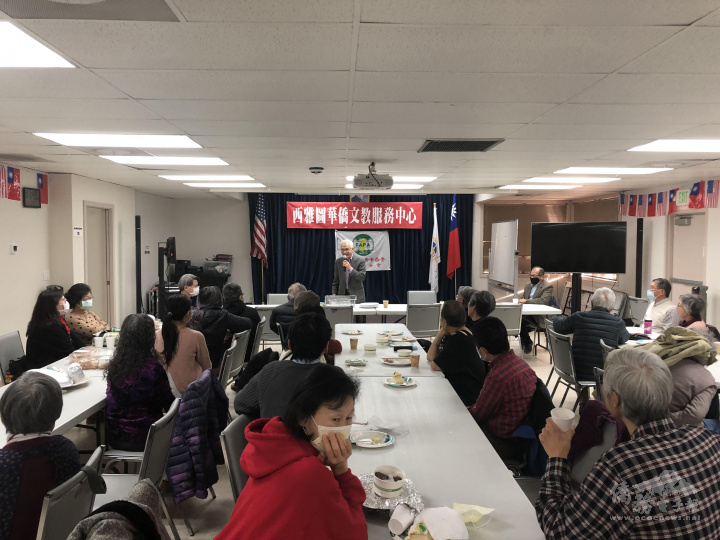 前會長黃邦雄分享感恩節回憶