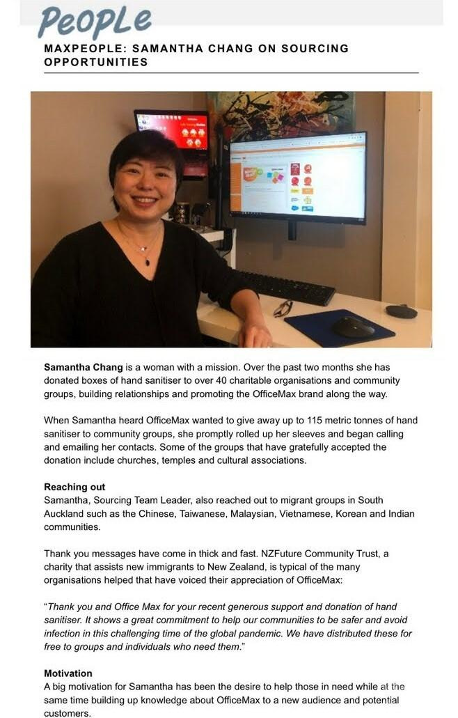 Samantha Chang張綿綿因協助企業做慈善公益登上內部刊物成為焦點人物